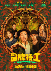 一级成人毛片免费观看欧美